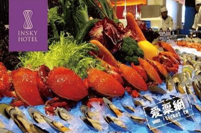 台中星饗道國際自助餐平日午餐電子票可即買即用 - 星享道